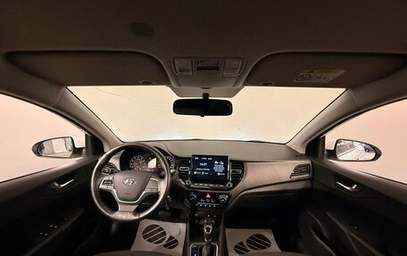 Hyundai Solaris II рестайлинг, 2021 год, 1 540 000 рублей, 12 фотография