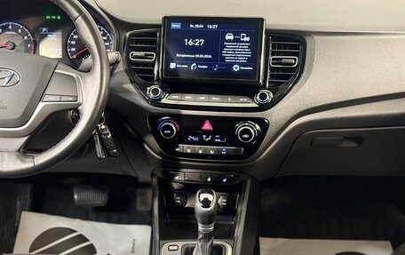 Hyundai Solaris II рестайлинг, 2021 год, 1 540 000 рублей, 13 фотография