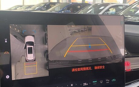 Toyota Highlander, 2026 год, 5 649 000 рублей, 15 фотография