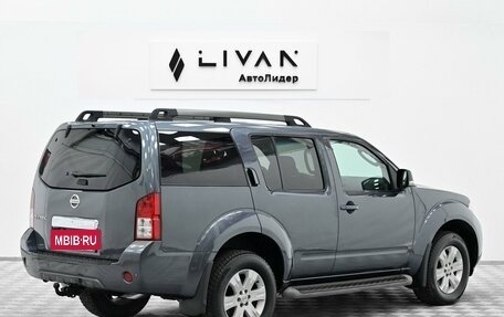 Nissan Pathfinder, 2011 год, 1 215 000 рублей, 3 фотография