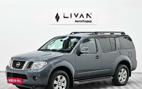 Nissan Pathfinder, 2011 год, 1 215 000 рублей, 4 фотография