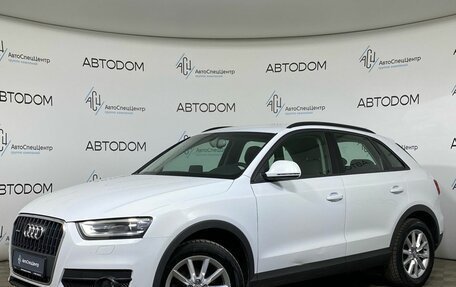 Audi Q3, 2014 год, 1 449 000 рублей, 1 фотография