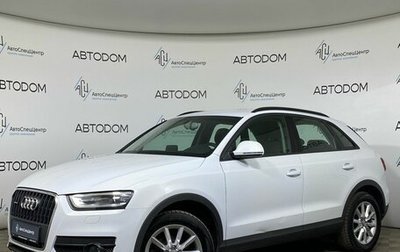 Audi Q3, 2014 год, 1 449 000 рублей, 1 фотография