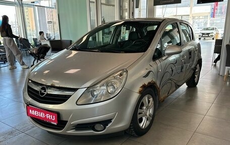 Opel Corsa D, 2008 год, 249 000 рублей, 1 фотография