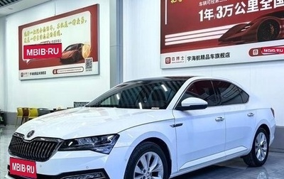 Skoda Superb III рестайлинг, 2021 год, 1 670 000 рублей, 1 фотография