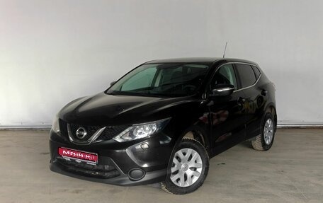 Nissan Qashqai, 2014 год, 1 499 000 рублей, 1 фотография