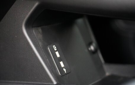 Haval Jolion, 2023 год, 1 800 000 рублей, 24 фотография