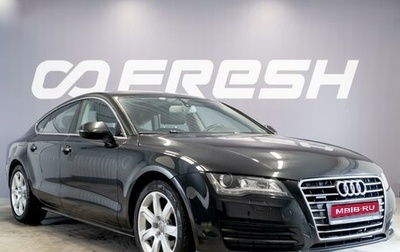 Audi A7, 2013 год, 1 950 000 рублей, 1 фотография