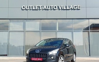 Peugeot 3008 I рестайлинг, 2010 год, 499 000 рублей, 1 фотография