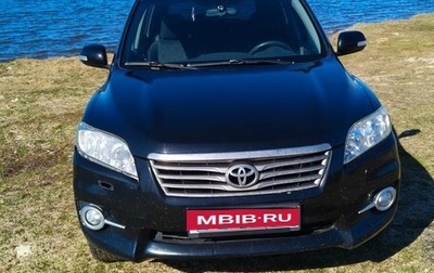 Toyota RAV4, 2010 год, 1 000 000 рублей, 1 фотография