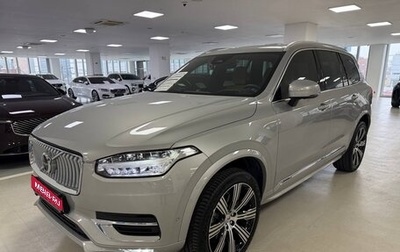 Volvo XC60 II, 2024 год, 7 999 000 рублей, 1 фотография