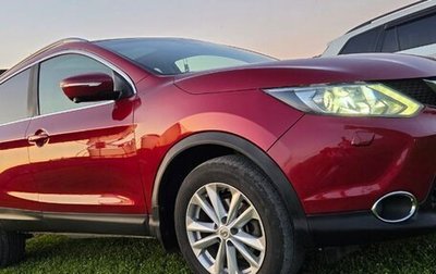 Nissan Qashqai, 2014 год, 1 390 000 рублей, 1 фотография