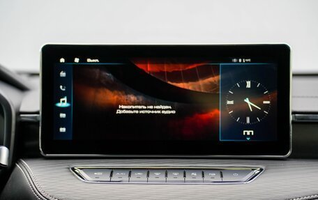 Haval Jolion, 2023 год, 1 800 000 рублей, 32 фотография