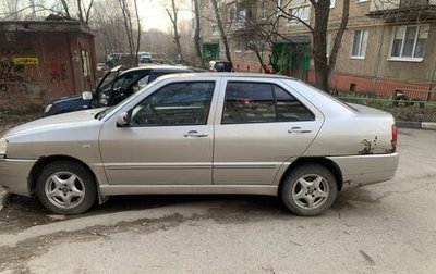 Chery Amulet (A15) I, 2007 год, 85 000 рублей, 1 фотография