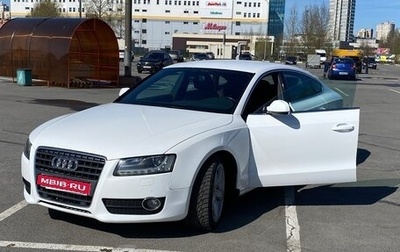 Audi A5, 2010 год, 1 690 000 рублей, 1 фотография