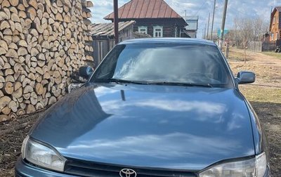 Toyota Camry, 1994 год, 170 000 рублей, 1 фотография