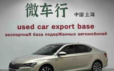 Skoda Superb III рестайлинг, 2023 год, 2 386 000 рублей, 1 фотография