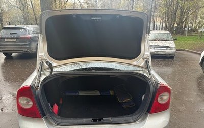 Ford Focus II рестайлинг, 2008 год, 500 000 рублей, 1 фотография