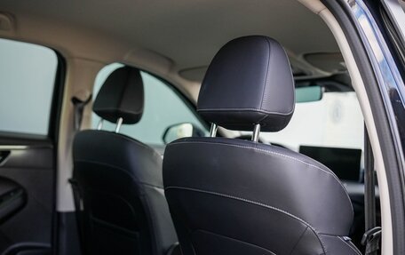 Haval Jolion, 2023 год, 1 800 000 рублей, 36 фотография