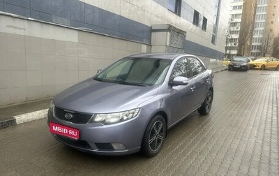 KIA Cerato III, 2009 год, 599 000 рублей, 1 фотография