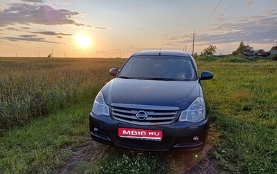 Nissan Almera, 2015 год, 650 000 рублей, 1 фотография