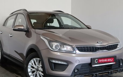 KIA Rio IV, 2018 год, 1 469 000 рублей, 1 фотография