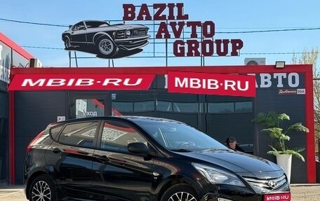 Hyundai Solaris II рестайлинг, 2016 год, 1 049 000 рублей, 1 фотография