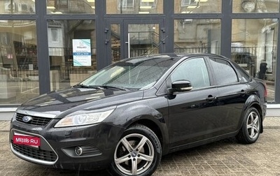 Ford Focus II рестайлинг, 2008 год, 620 000 рублей, 1 фотография
