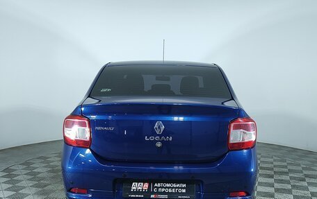 Renault Logan II, 2016 год, 685 000 рублей, 5 фотография