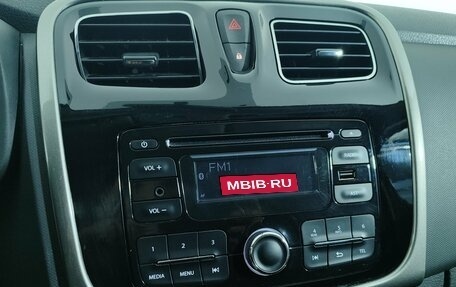 Renault Logan II, 2016 год, 685 000 рублей, 15 фотография