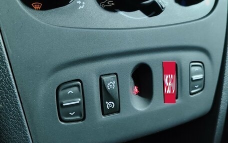 Renault Logan II, 2016 год, 685 000 рублей, 17 фотография