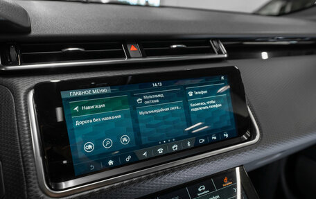 Land Rover Range Rover Velar I, 2019 год, 4 600 000 рублей, 25 фотография