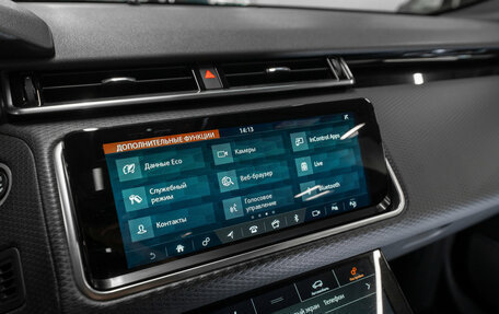 Land Rover Range Rover Velar I, 2019 год, 4 600 000 рублей, 28 фотография