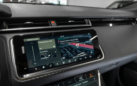 Land Rover Range Rover Velar I, 2019 год, 4 600 000 рублей, 26 фотография