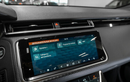 Land Rover Range Rover Velar I, 2019 год, 4 600 000 рублей, 29 фотография