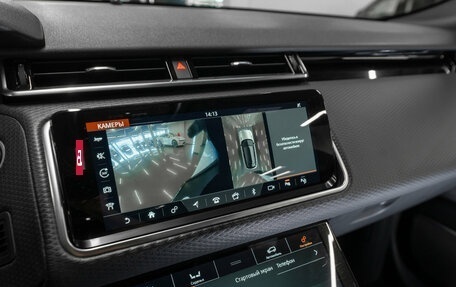 Land Rover Range Rover Velar I, 2019 год, 4 600 000 рублей, 27 фотография