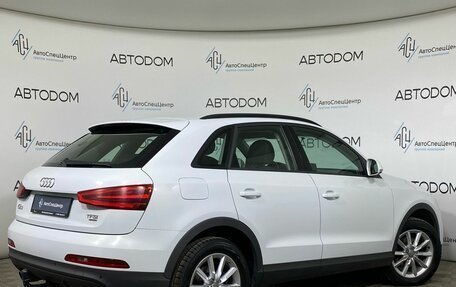 Audi Q3, 2014 год, 1 449 000 рублей, 2 фотография