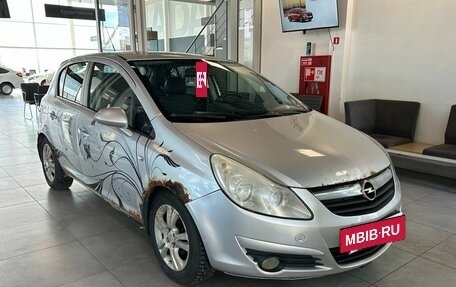 Opel Corsa D, 2008 год, 249 000 рублей, 2 фотография