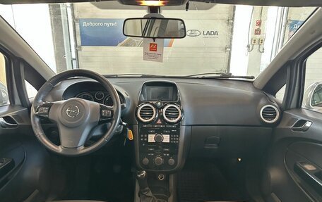 Opel Corsa D, 2008 год, 249 000 рублей, 7 фотография