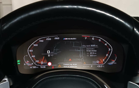 BMW 4 серия, 2021 год, 6 900 000 рублей, 16 фотография