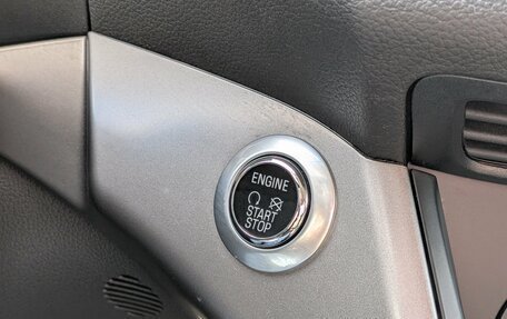 Ford Kuga III, 2016 год, 1 690 000 рублей, 13 фотография