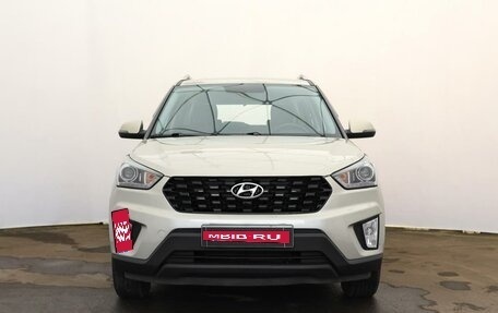 Hyundai Creta I рестайлинг, 2020 год, 1 799 000 рублей, 3 фотография