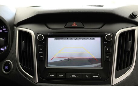 Hyundai Creta I рестайлинг, 2020 год, 1 799 000 рублей, 17 фотография