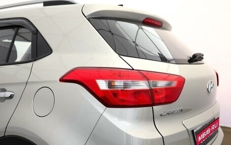 Hyundai Creta I рестайлинг, 2020 год, 1 799 000 рублей, 7 фотография