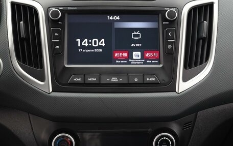 Hyundai Creta I рестайлинг, 2020 год, 1 799 000 рублей, 18 фотография