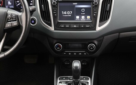 Hyundai Creta I рестайлинг, 2020 год, 1 799 000 рублей, 25 фотография