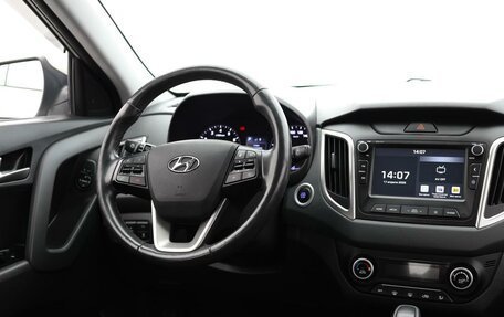 Hyundai Creta I рестайлинг, 2020 год, 1 799 000 рублей, 22 фотография