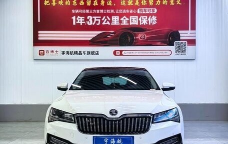 Skoda Superb III рестайлинг, 2021 год, 1 670 000 рублей, 2 фотография