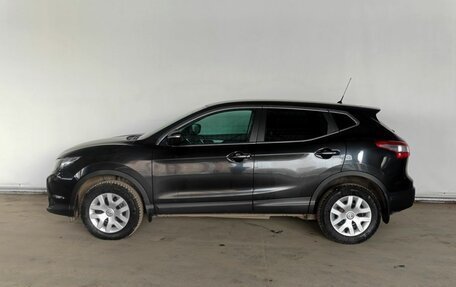 Nissan Qashqai, 2014 год, 1 499 000 рублей, 8 фотография