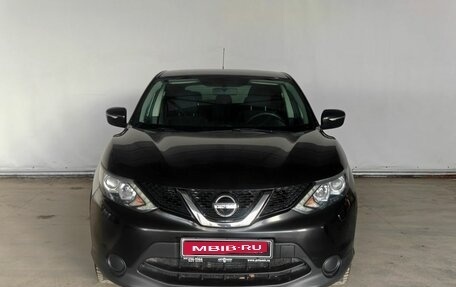 Nissan Qashqai, 2014 год, 1 499 000 рублей, 2 фотография
